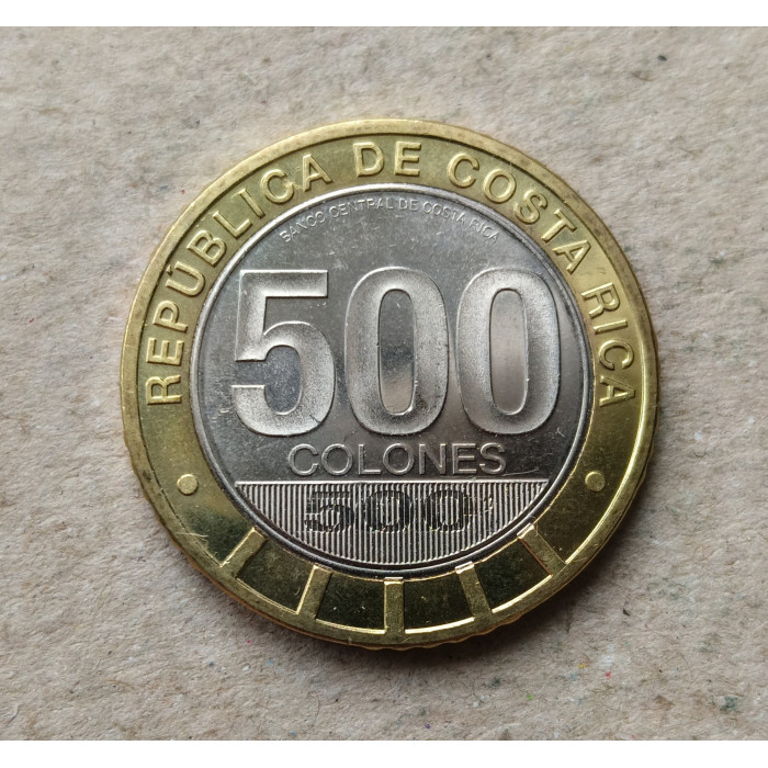 Коста-Рика 500 колон 2024 год , 200 лет присоединения Никои к Коста-Рике
