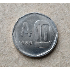 Аргентина 10 аустралей 1989 год