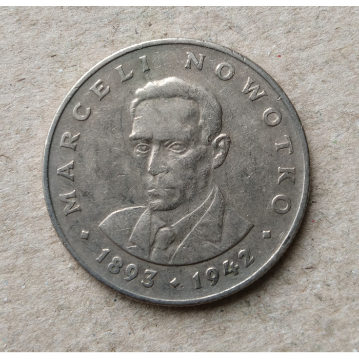 Польша 20 Злотых 1974 год , Марсель Новотко