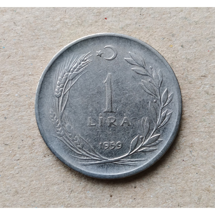 Турция 1 Лира 1959 год