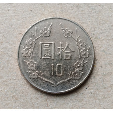 Тайвань 10 юаней 1986 год