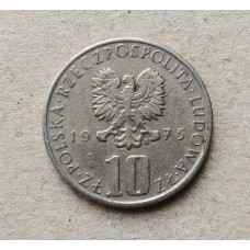 Польша 10 Злотых 1975 год , Болеслав Прус