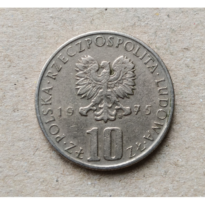 Польша 10 Злотых 1975 год , Болеслав Прус