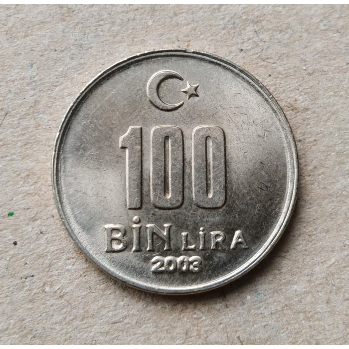 Турция 100000 Лир 2003 год