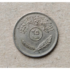Ирак 25 филсов 1972 год