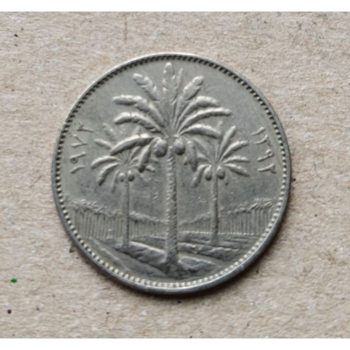 Ирак 25 филсов 1972 год