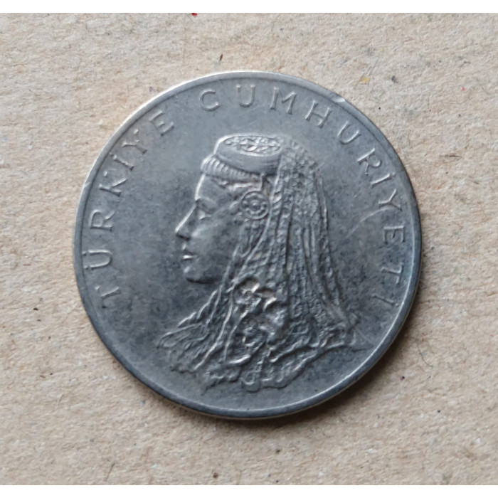 Турция 50 Куруш 1972 год