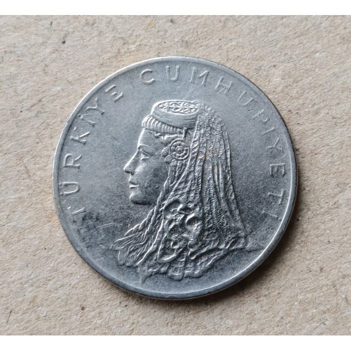 Турция 50 Куруш 1975 год