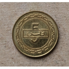 Бахрейн 5 Филсов 2005 год , Пальма