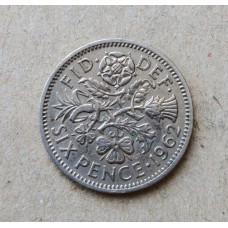 Великобритания 6 Пенсов 1962 год