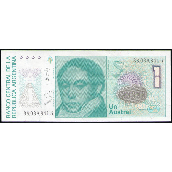 Аргентина 1 Аустраль 1985 год , UNC 