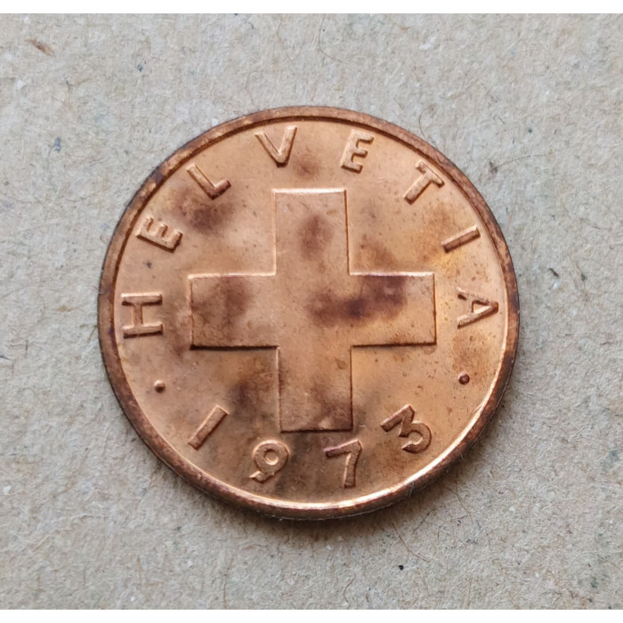 Швейцария 1 Раппен 1973 год , Колос пшеницы
