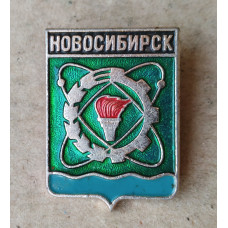 Новосибирск , Герб