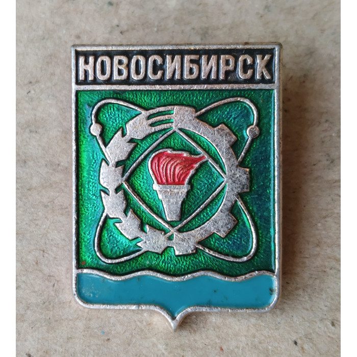 Новосибирск , Герб