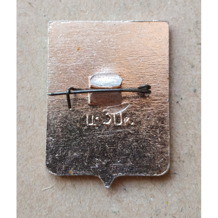 Новосибирск , Герб