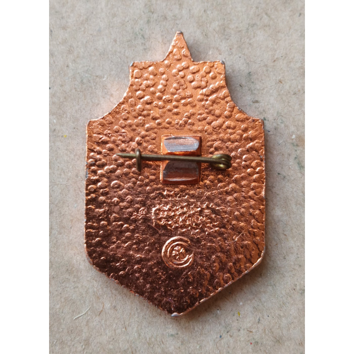 СКА , Новосибирск , Спортивный Клуб Армии