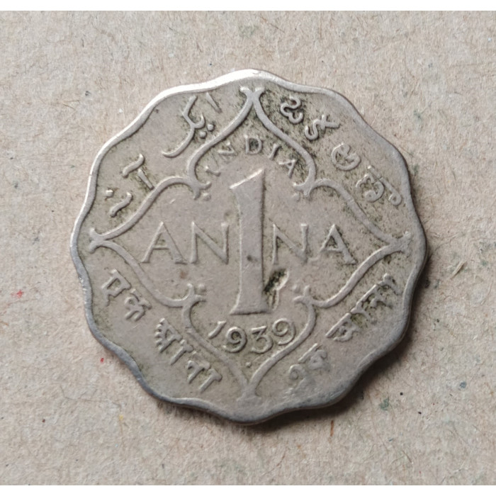 Британская Индия 1 Анна 1939 год , Георг 6