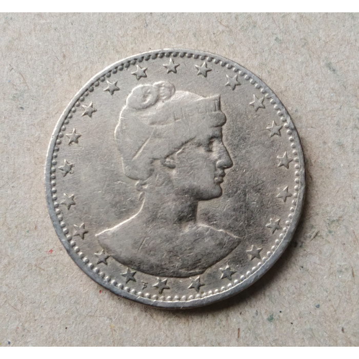 Бразилия 200 рейс 1901 год