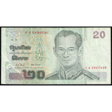 	Таиланд 20 Бат 2003 год 