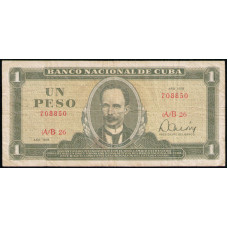 Куба 1 Песо 1978 год 