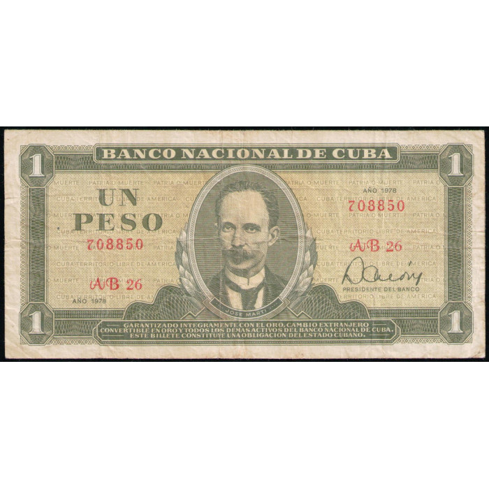 Куба 1 Песо 1978 год 