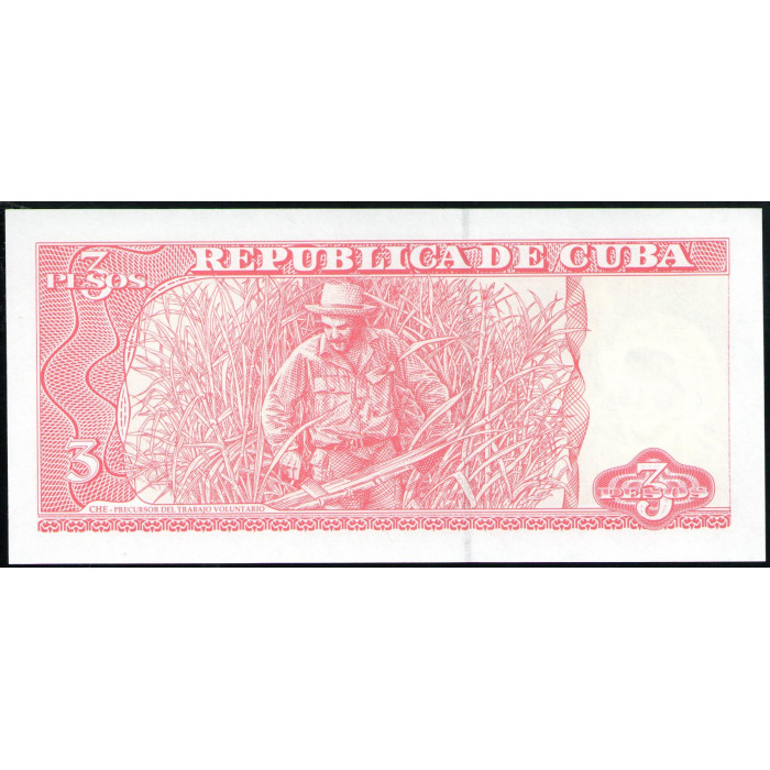 Куба 3 Песо 2004 год , UNC