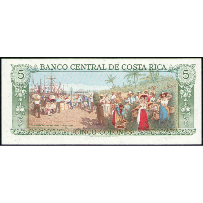 Коста-Рика 5 Колон 1985 год , UNC , Надпечатка