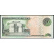 Доминиканская Республика 10 Песо 2003 год , UNC