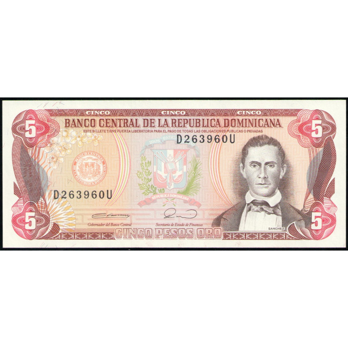 Доминиканская Республика 5 Песо 1990 год , UNC