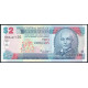 Барбадос 2 доллара 2000 год , UNC
