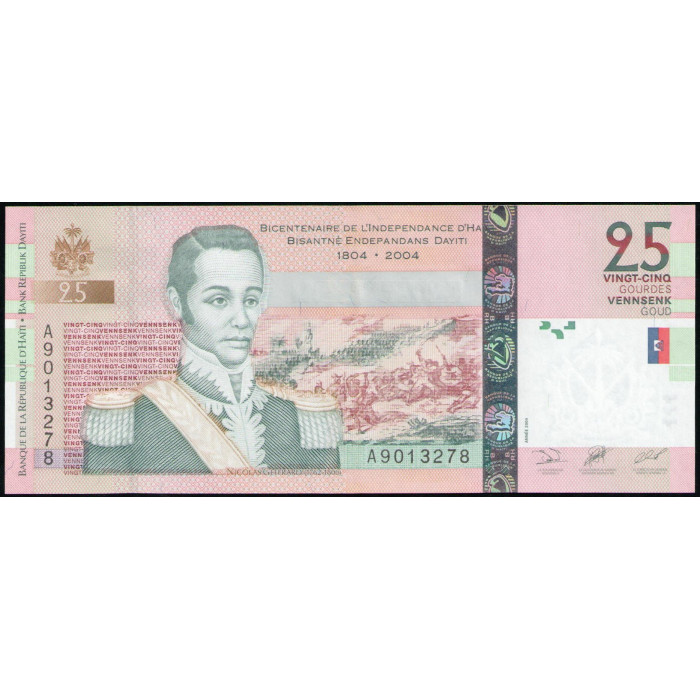 Гаити 25 Гурдов 2004 год , UNC 