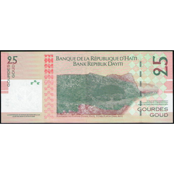 Гаити 25 Гурдов 2004 год , UNC 