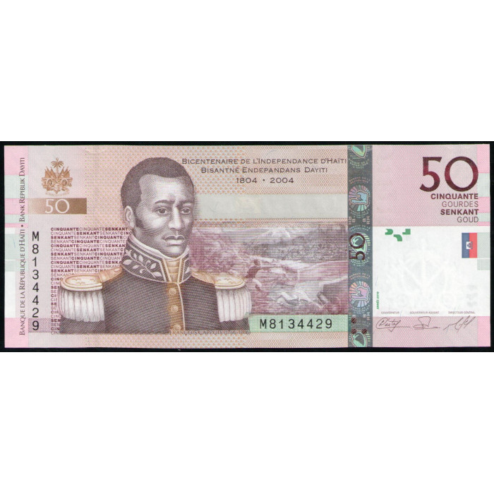 Гаити 50 Гурдов 2010 год , UNC 