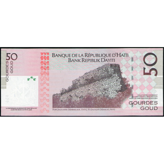 Гаити 50 Гурдов 2010 год , UNC 