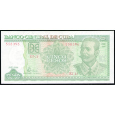 Куба 5 Песо 2006 год , UNC