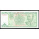 Куба 5 Песо 2006 год , UNC