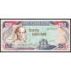 Ямайка 50 Долларов 2002 год , UNC
