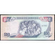 Ямайка 50 Долларов 2012 год , UNC , 50 лет независимости