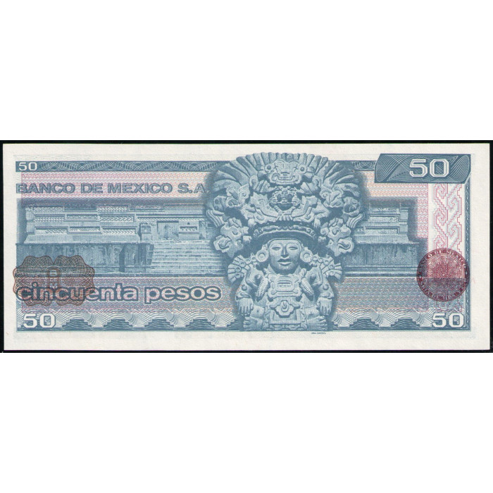 Мексика 50 Песо 1981 год , UNC