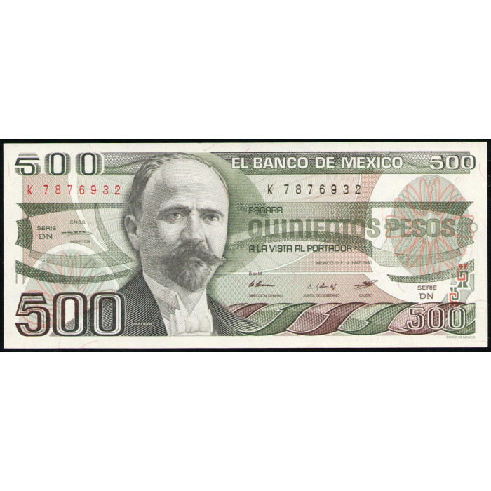 Мексика 500 Песо 1983 год , UNC