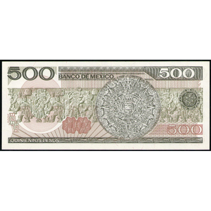 Мексика 500 Песо 1983 год , UNC