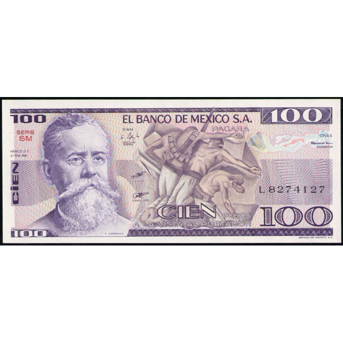 Мексика 100 Песо 1981 год , UNC