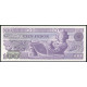 Мексика 100 Песо 1981 год , UNC