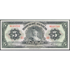 Мексика 5 Песо 1963 год , XF