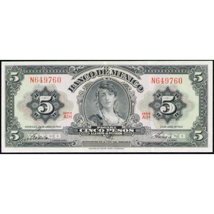 Мексика 5 Песо 1963 год , XF