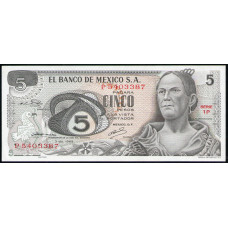 Мексика 5 Песо 1969 год , XF