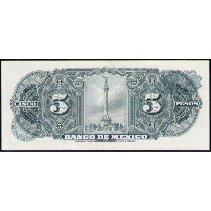 Мексика 5 Песо 1969 год , XF