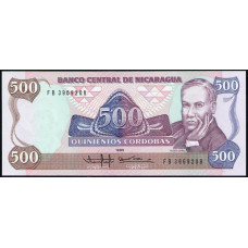 Никарагуа 500 Кордоба 1985 год , UNC