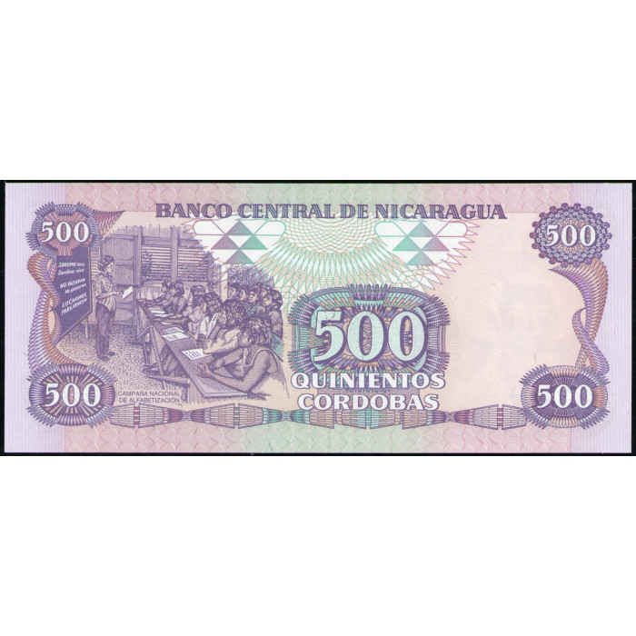 Никарагуа 500 Кордоба 1985 год , UNC