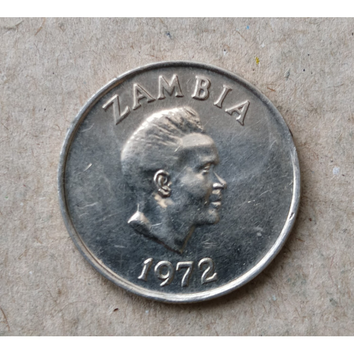 Замбия 5 Нгве 1972 год , Ипомея